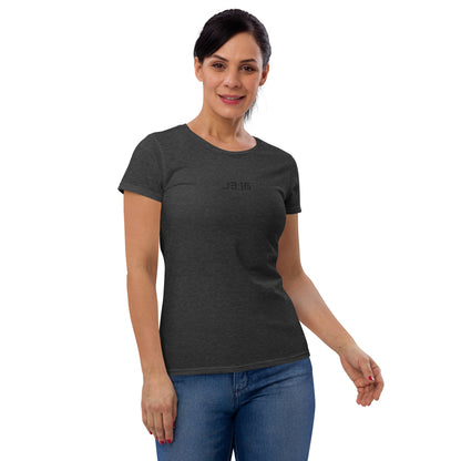 Women's short sleeve Identity in Christ t-shirt